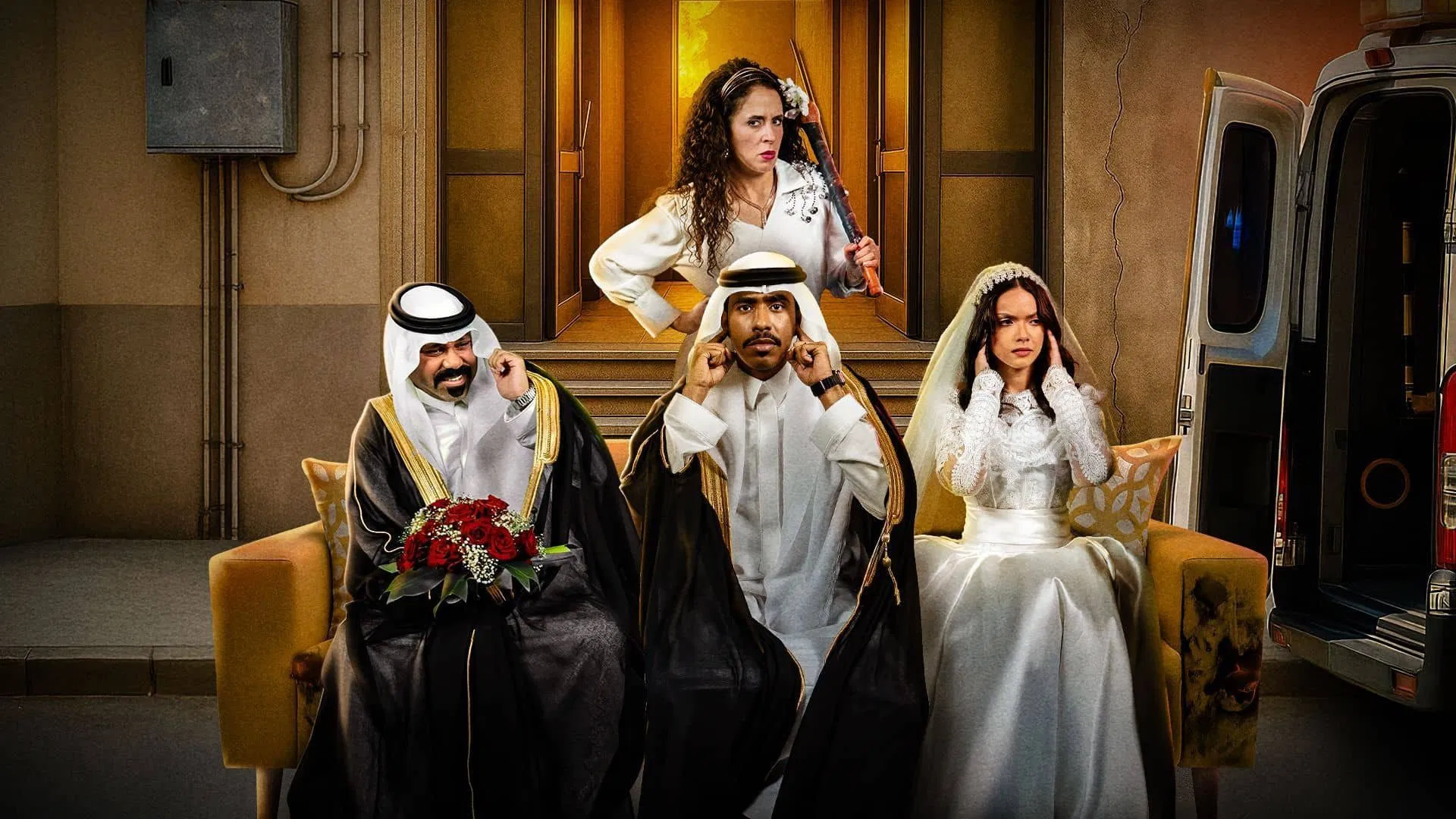 مسلسل حمود وابوه – الحلقة 5 الخامسة