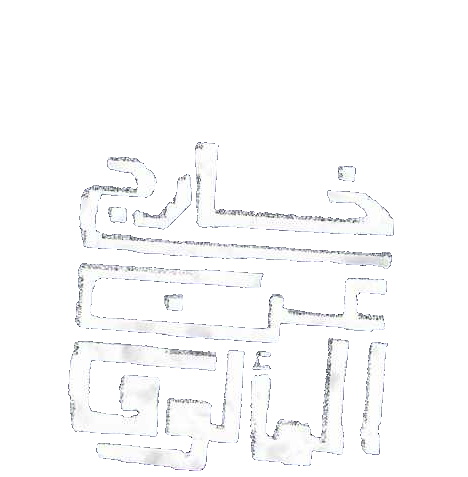 مسلسل خارج عن المألوف – الحلقة 8 الأخيرة