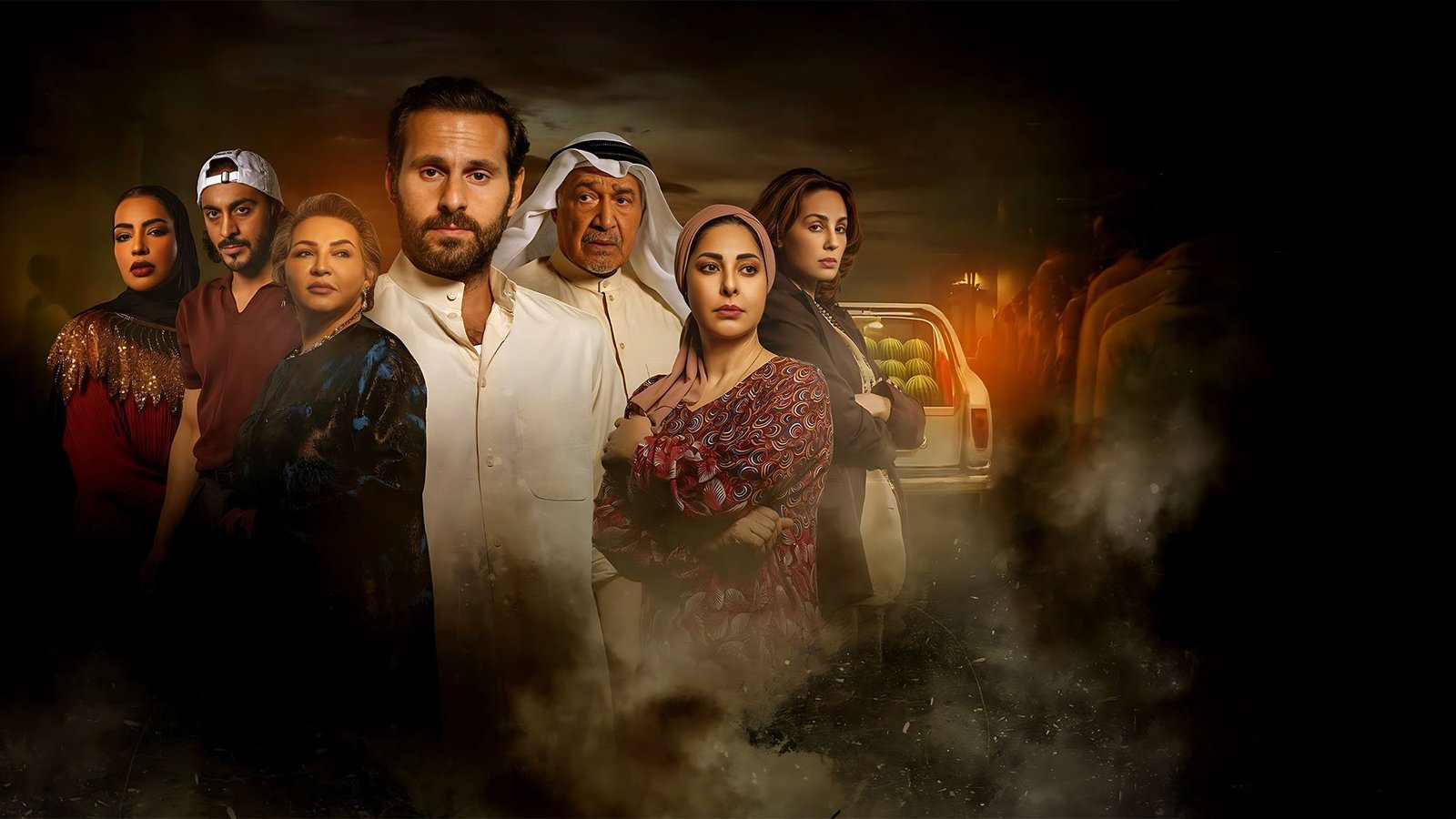 مسلسل كان انسان – الحلقة 1 الاولى