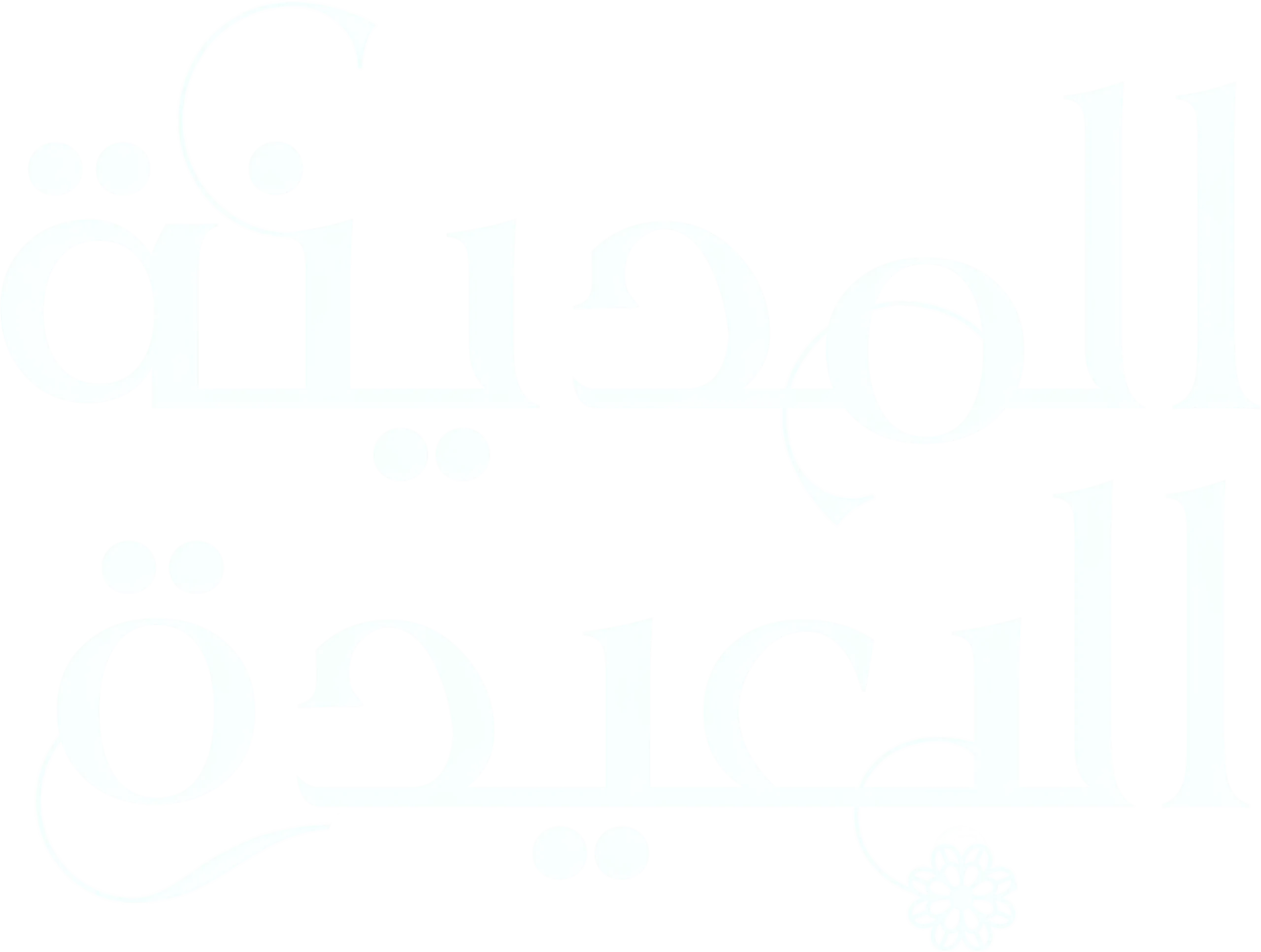 مسلسل المدينة البعيدة الموسم 2 الثاني – الحلقة 16 مترجمة