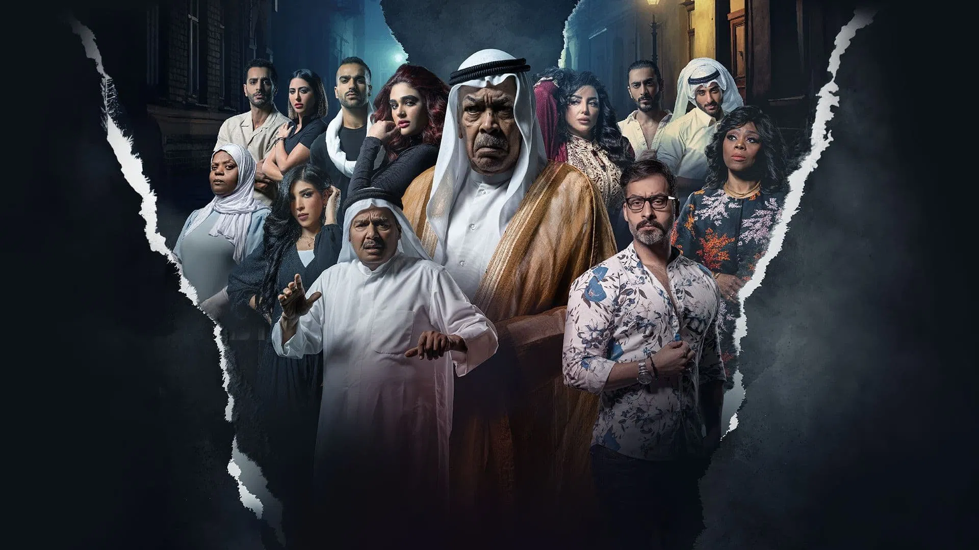 مسلسل يس عبدالملك