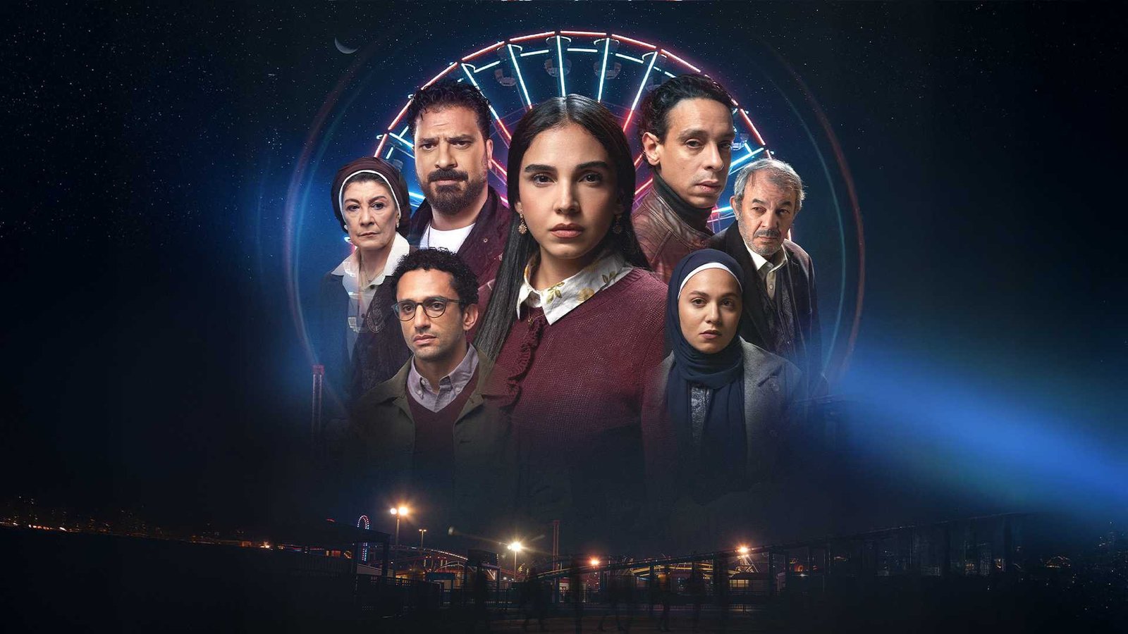 مسلسل عرض وطلب – الحلقة 15 الخامسة عشر