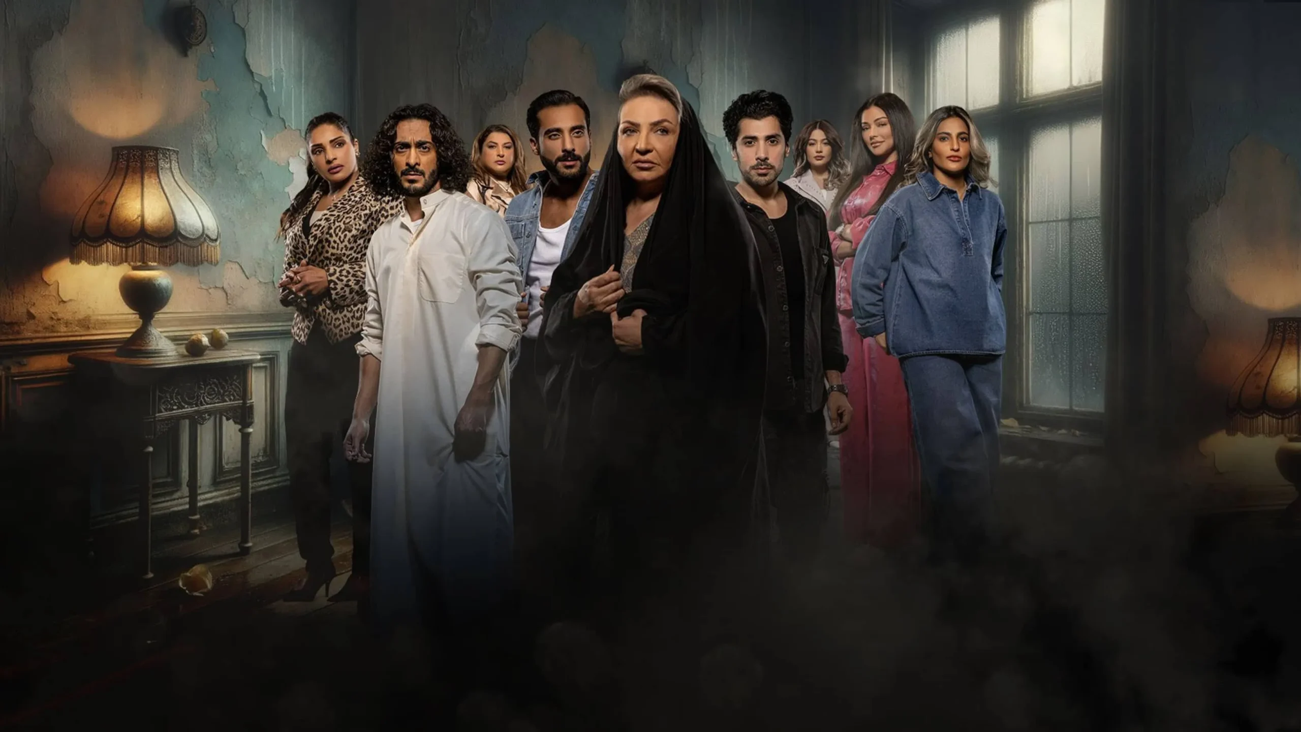 مسلسل كسرة – الحلقة 21 الحادية و العشرون