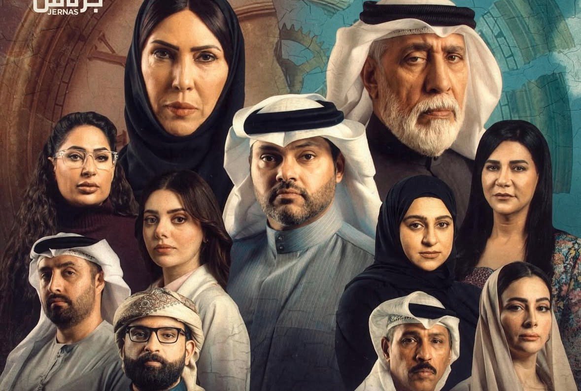 مسلسل لحظات مسروقة – الحلقة 24 الرابعة و العشرون